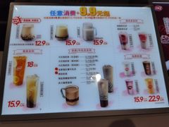 -DQ·蛋糕·冰淇淋(西城红场店)