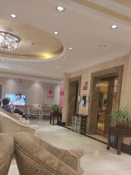 -北京俪婴妇产医院(朝阳大悦城店)