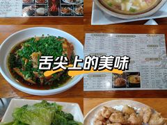 -百家鲜·杭帮菜