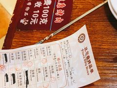 -比尔森韩式烤肉自助(国商店)