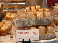 牛奶方块包-85度C(生甜甜圈研究工坊·上海局门店)