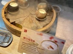 椰汁炖雪蛤-隐秀山居酒店·秀厨融合西餐厅