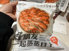 -靓靓蒸虾·头牌蒸虾(雪松路总店)