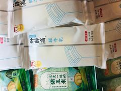 -Olé精品超市(沈阳万象城店)