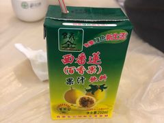 -桥东喜碧海鲜街(水东街店)