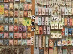 -猫的天空之城概念书店(杭州南宋御街店)