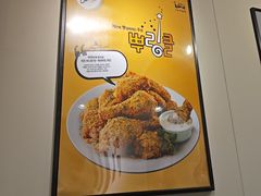 -BHC炸鸡(明洞总店)