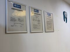 -圣呗口腔·舒适化种植牙·矫正中心(广州总院)