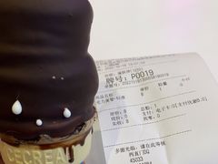 -DQ·蛋糕·冰淇淋(西直门店)