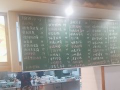 -大碗厨(东风路店)