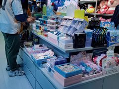 -幻物社(万象天地店)