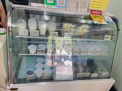 -清真马记宫廷奶酪(农光里店)