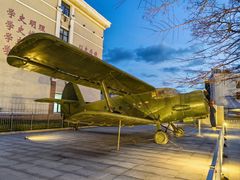 -中国人民解放军海军博物馆