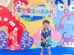 -红黄蓝成长中心(海淀上地店)