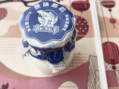 -三五堂·新国贸饭店·自助餐