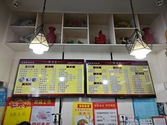 -蒋家桥饺面店(奥邦店)