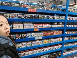 -逝水玩具折扣店