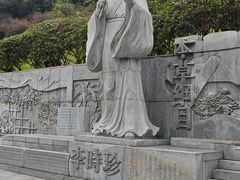 -龙头寺公园