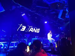 -拾叁唐Livehouse(佛山禅城店)