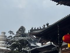 -径山寺