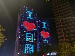 -前王院•巧克力海鲜市集餐厅(万平口店)