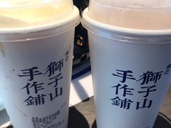 -君之狮子山·轻糖烘焙(松江印象城店)