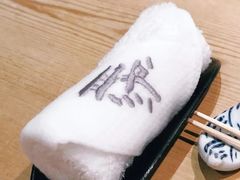 -然寿司(郎园vintage店)