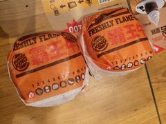 狠霸王牛堡-汉堡王(EAC欧美中心店)