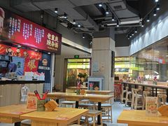 -魔都三兄弟酸辣粉·蘸卤炸串(虹桥万科店)