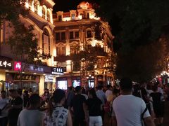 -松雷何所有(中央大街店)