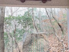 -虞山风景区