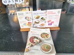 -Wagas沃歌斯(合生汇店)