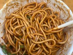 -袁记红油热干面(自力店)