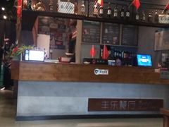 -丰乐餐厅·始于1999·本地老字号