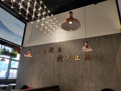 -非烤勿扰韩料自助烤肉(松山湖万科店)