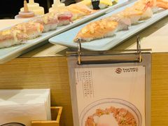 -Tuna maki寿司(园区永旺店)