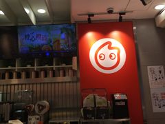 -CoCo都可(湖滨银泰店B区店)
