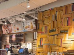 -无印良品餐堂 MUJI Diner(成都太古里店)