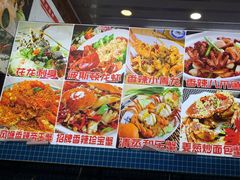 -范饭椰林川湘味海鲜·椰子鸡(三亚湾椰梦长廊店)