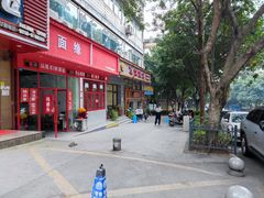 -飞虹鱼馆(春华路店)