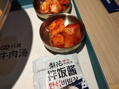 -梨花牛肉汤饭(仁恒伊势丹店)