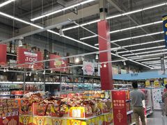 -麦德龙(湖里店)