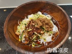-西北杂粮筐手工面凉皮(来福士店)