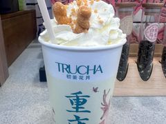 -初茶花月·重庆特产(大融城店)