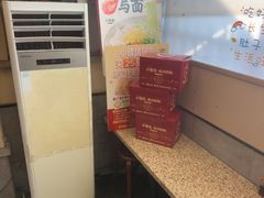 -小倩倩•鸡汤馄饨(江西路创始店)