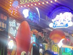 -桥东喜碧海鲜街(水东街店)