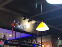 大堂-马海涛牛肉串·午市牛腩饭·烧烤夜宵(领汇广场店)