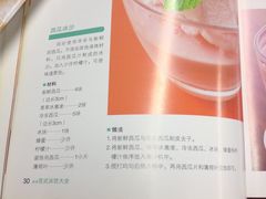 -上海市虹口区图书馆(曲阳分馆)