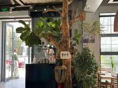 -一坐一忘云南菜(三里屯店)