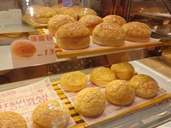 -翠华(澳门银河店)